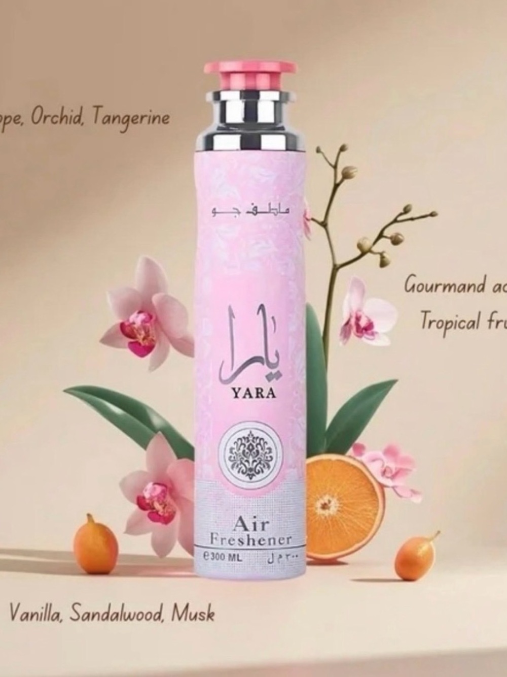 YARA Light Pink Air Freshener Spray - BRAND NEW